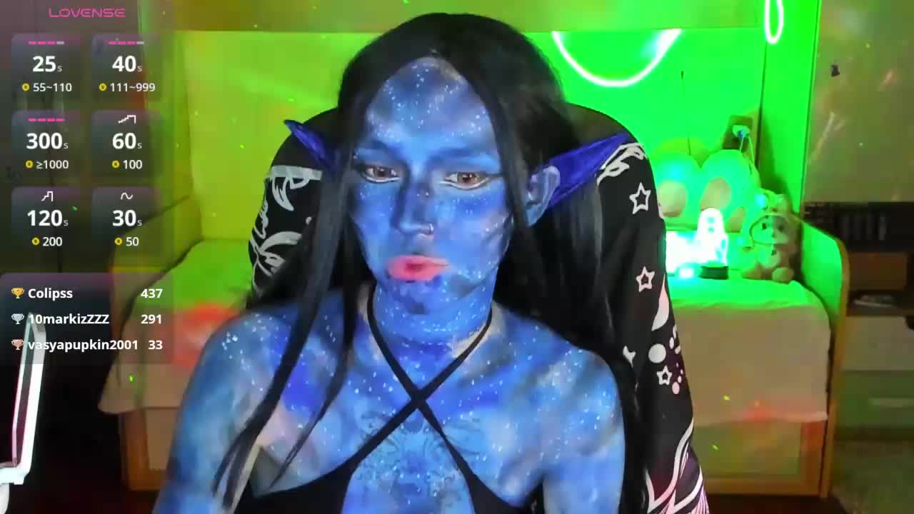 Elven1kiss Adult Chat August 8, 2025