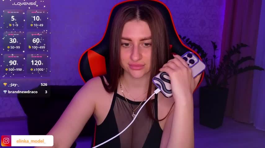 Elishka_ Adult Chat August 8, 2025