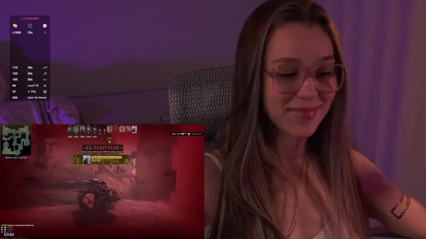 Margo_13 Adult Chat August 8, 2025