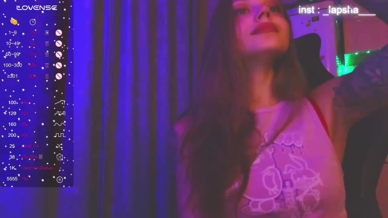 DanaCuteee Adult Chat August 8, 2025