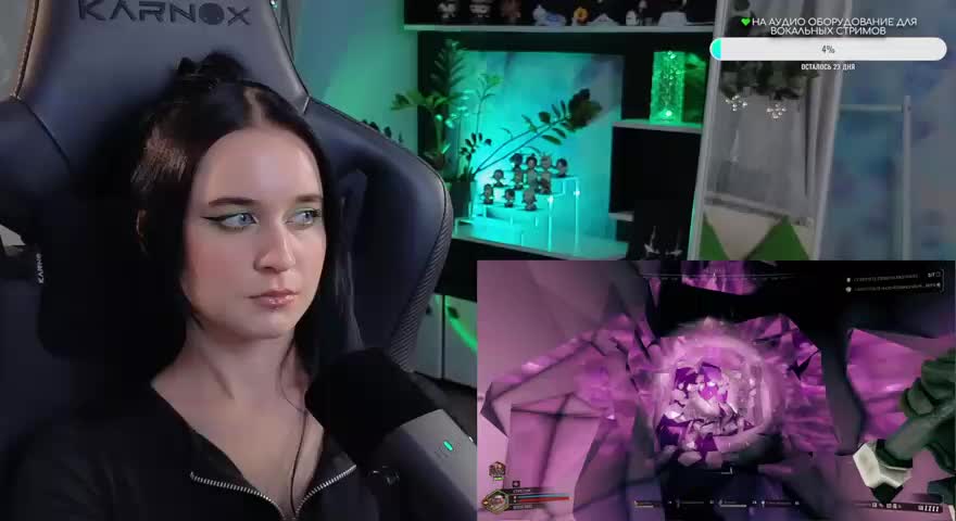 KiraLiLime Adult Chat August 8, 2025