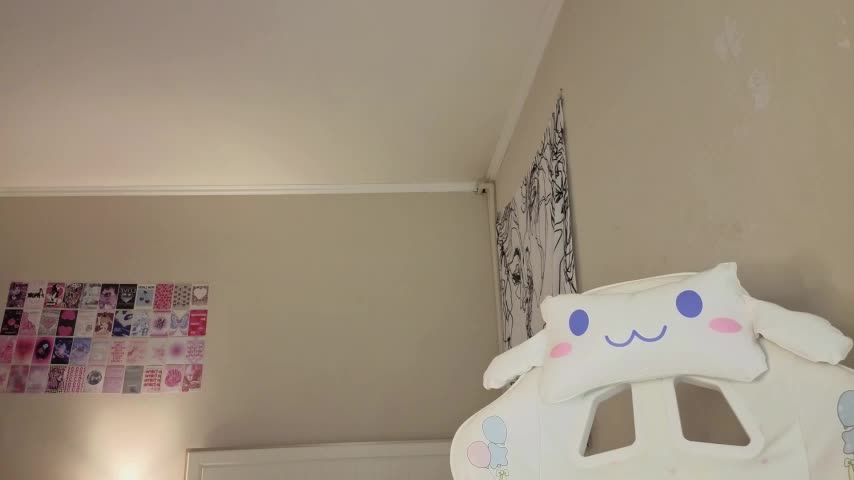 LisaSweetie Adult Chat August 8, 2025