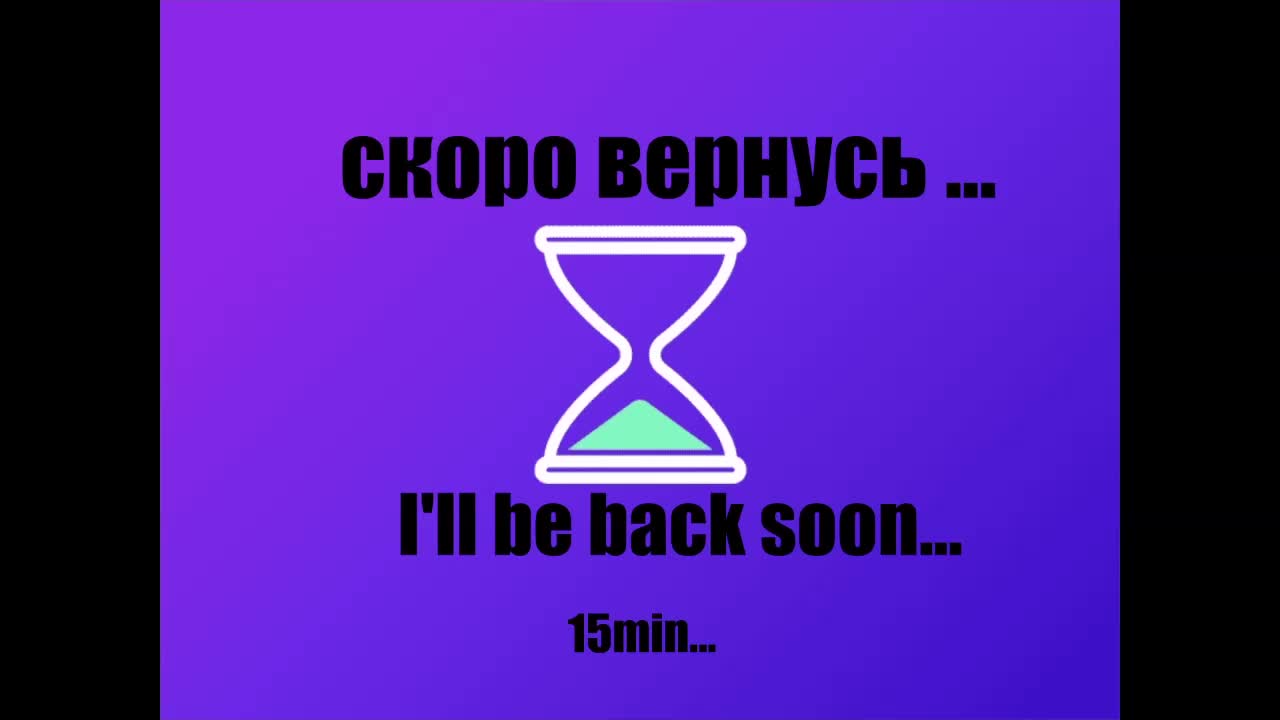 -Angel-Devil- Adult Chat August 8, 2025