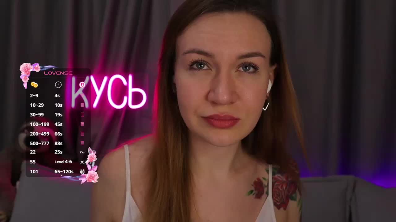 Rita_ Adult Chat August 8, 2025