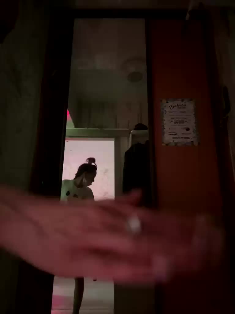 GoodGirl777 Adult Chat August 8, 2025