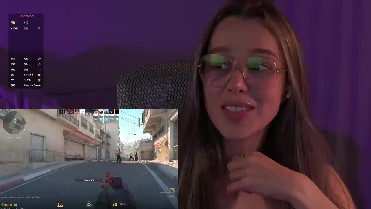 FemaleJesus1 Adult Chat August 8, 2025