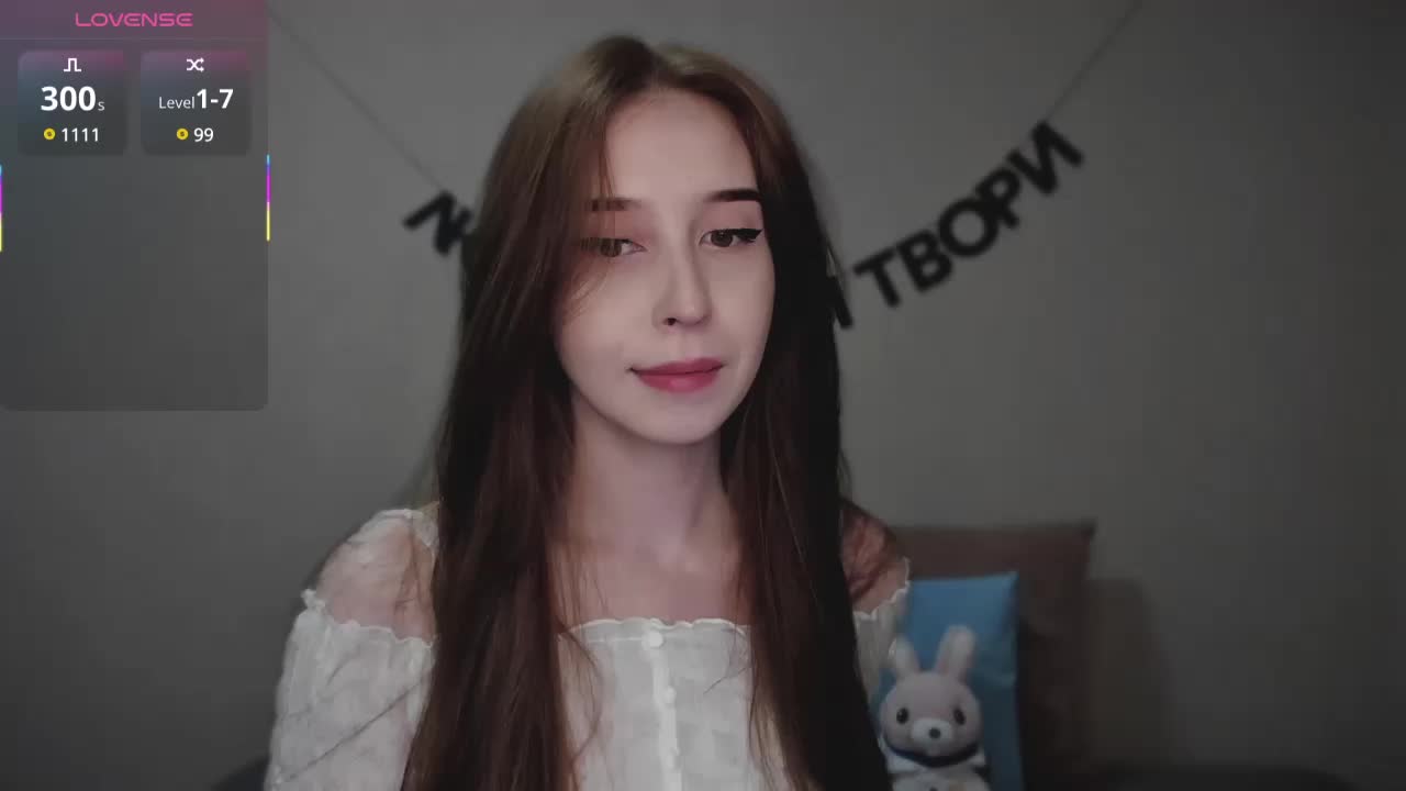 RocketGIRL Adult Chat August 8, 2025