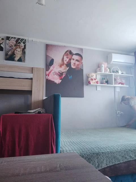 KarishaLove Adult Chat August 8, 2025