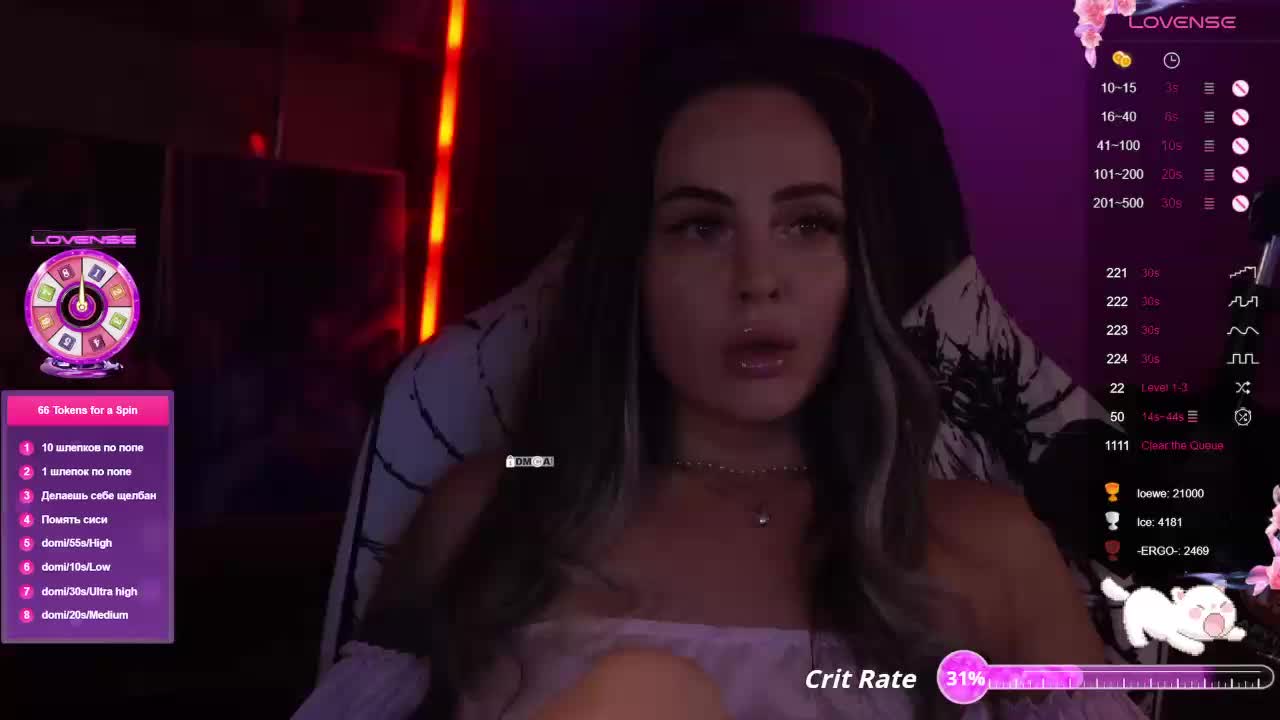 AmaReda Adult Chat August 8, 2025