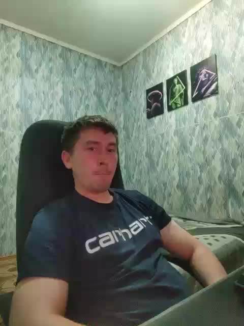 DIMSI Adult Chat August 8, 2025