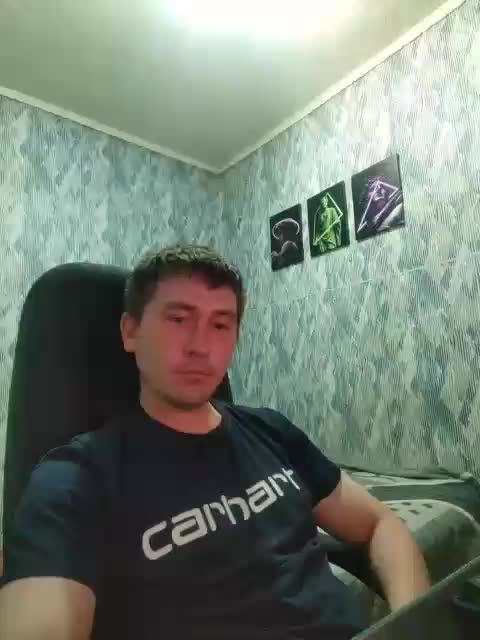 DIMSI Adult Chat August 8, 2025