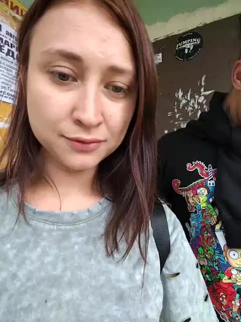 Ilonomask Adult Chat August 8, 2025