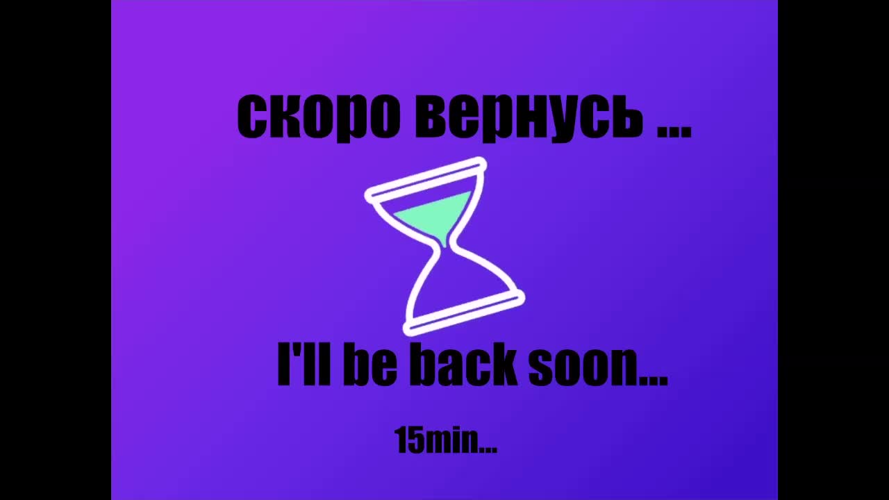 -Angel-Devil- Adult Chat August 8, 2025