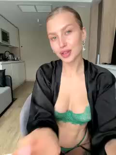 sweetpeach77 Adult Chat August 9, 2025