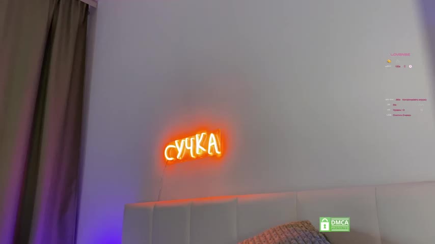 emmsee Adult Chat August 9, 2025