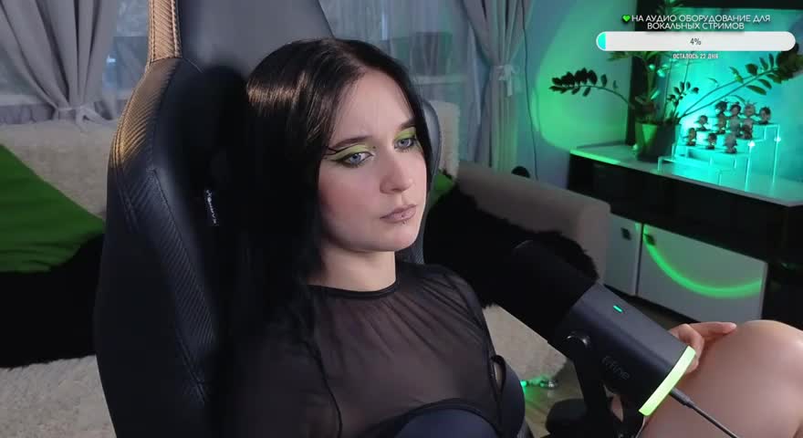 KiraLiLime Adult Chat August 9, 2025