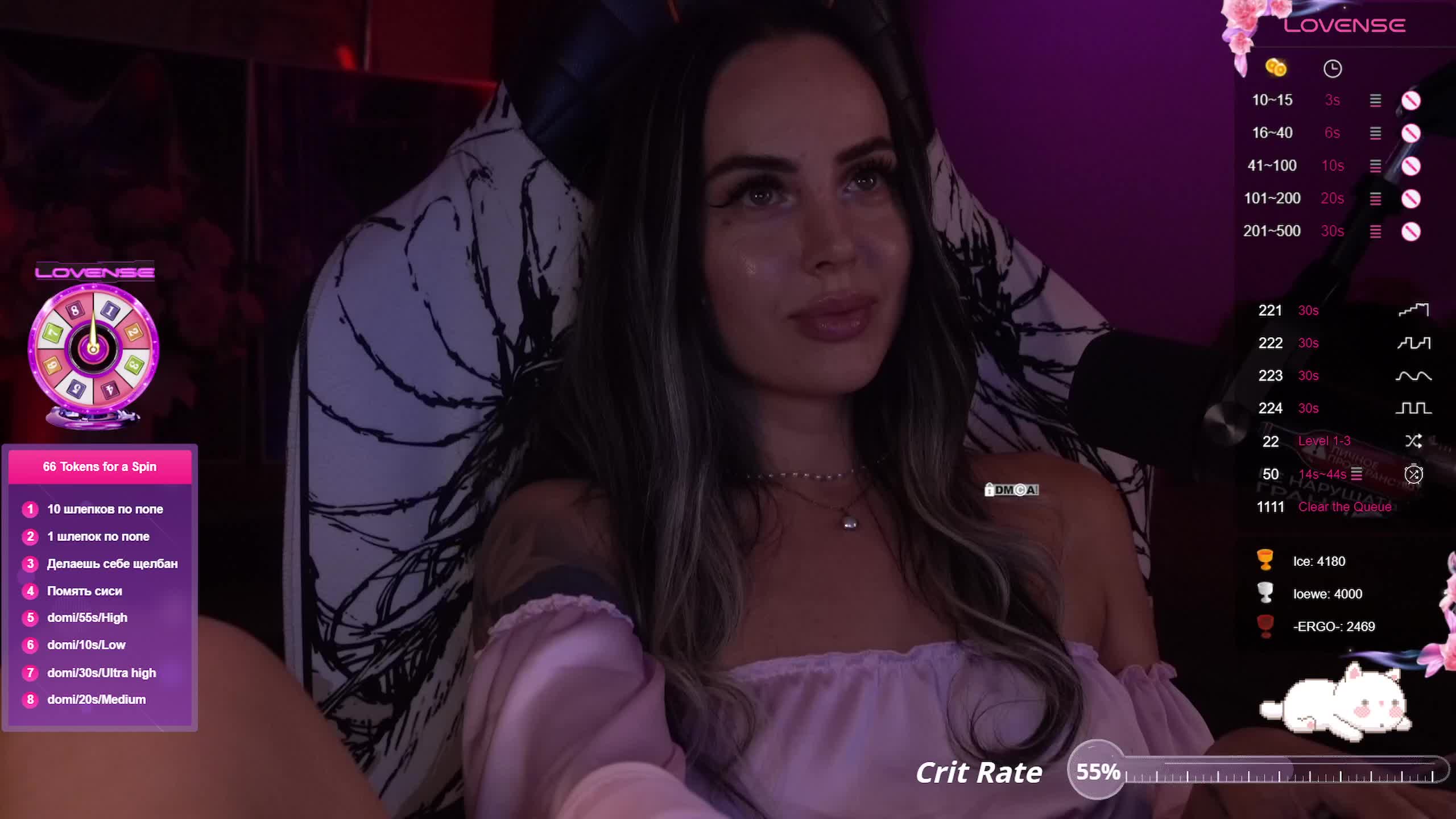 AmaReda Adult Chat August 9, 2025