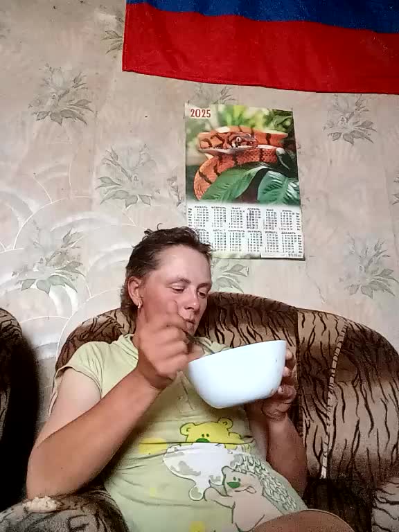 Calibriya Adult Chat August 9, 2025