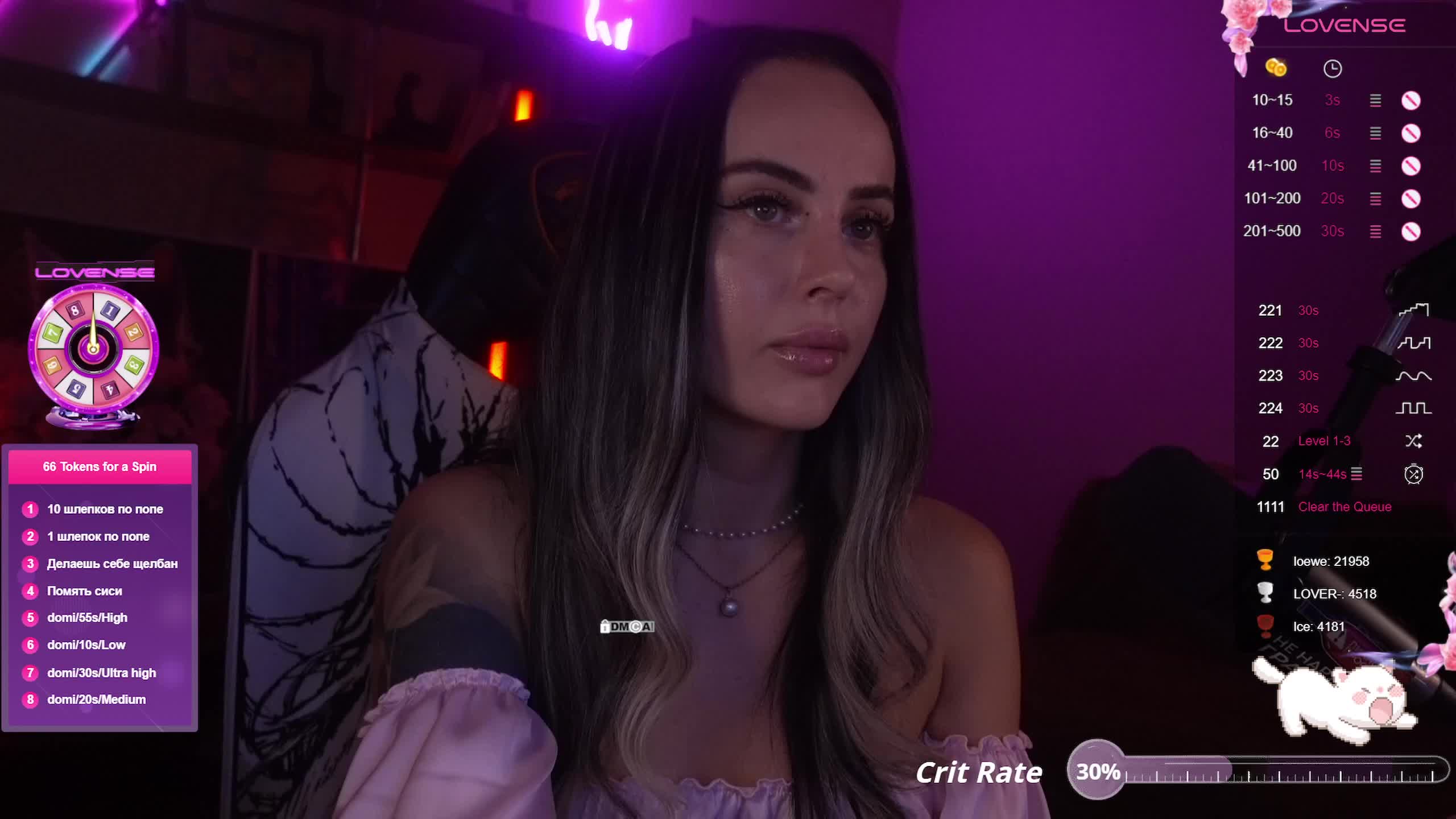 AmaReda Adult Chat August 9, 2025