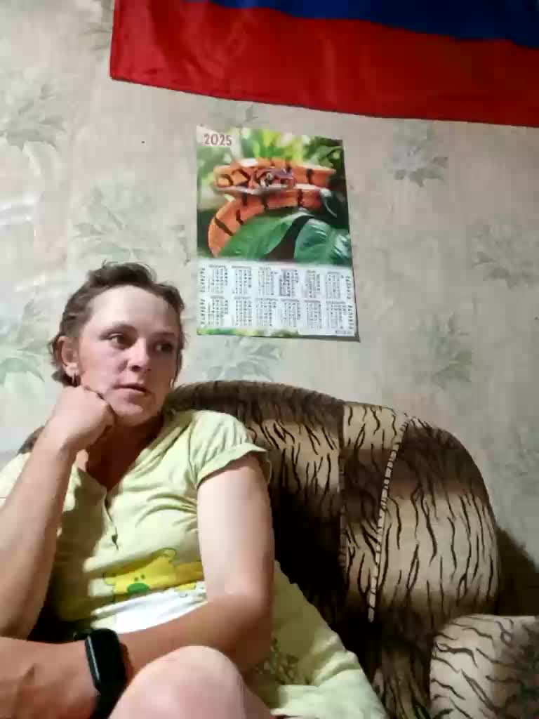 Calibriya Adult Chat August 9, 2025