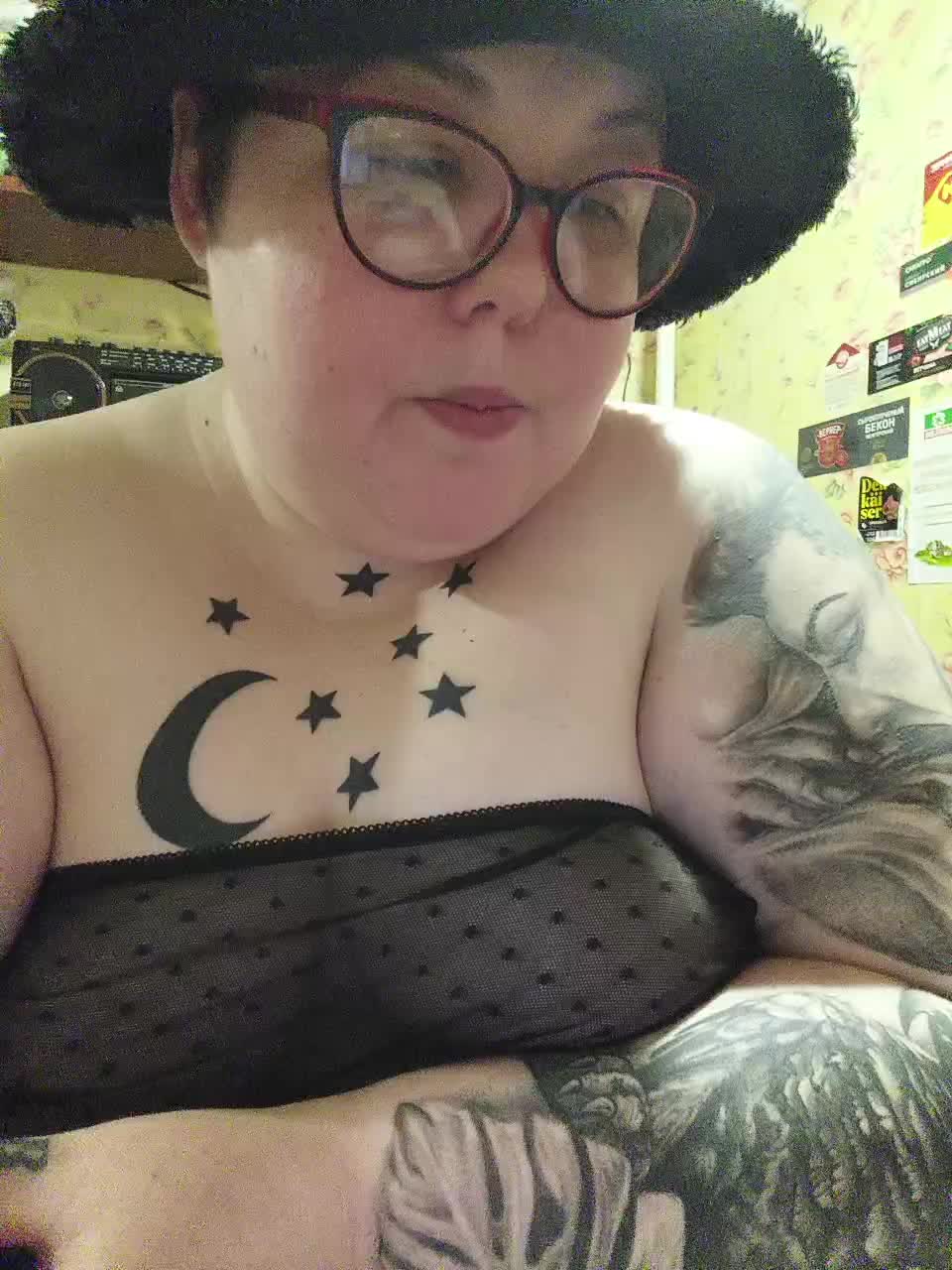 Svetlanka86 Adult Chat August 9, 2025