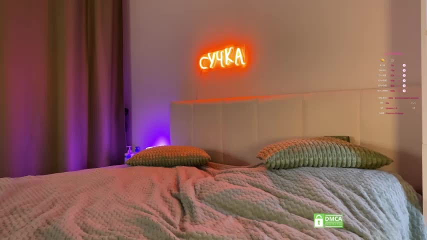 emmsee Adult Chat August 9, 2025