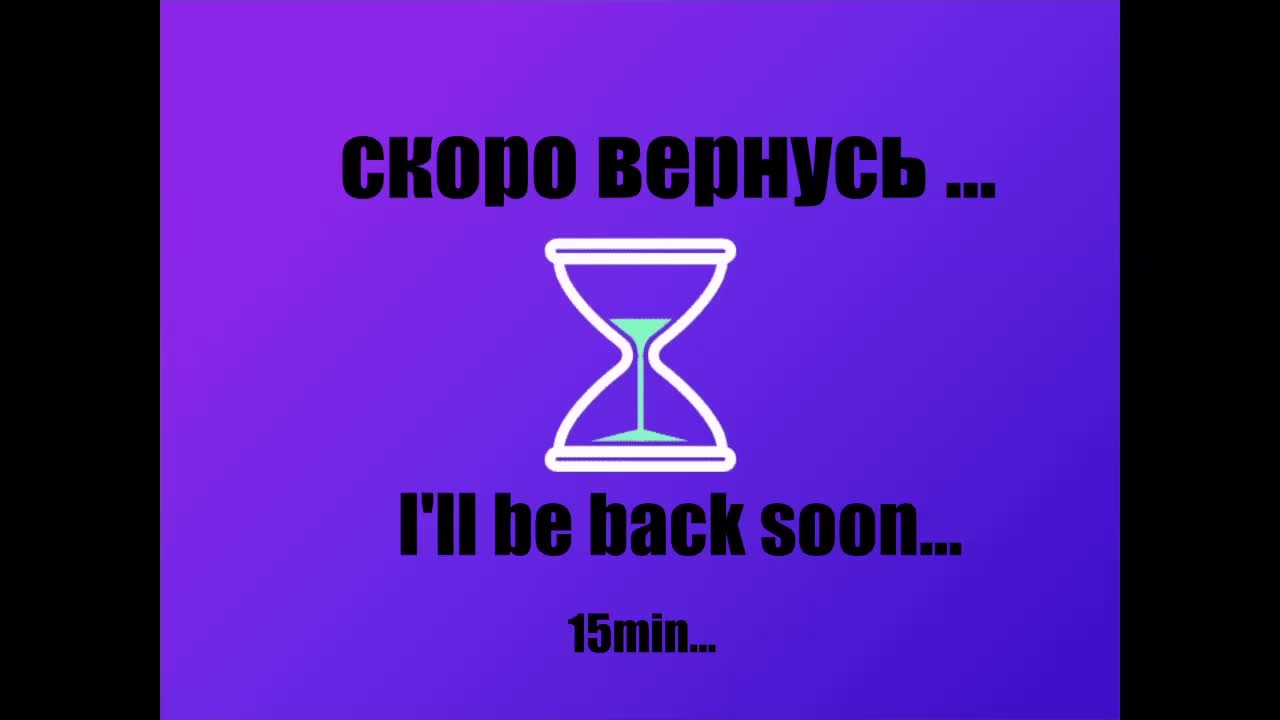 -Angel-Devil- Adult Chat August 9, 2025