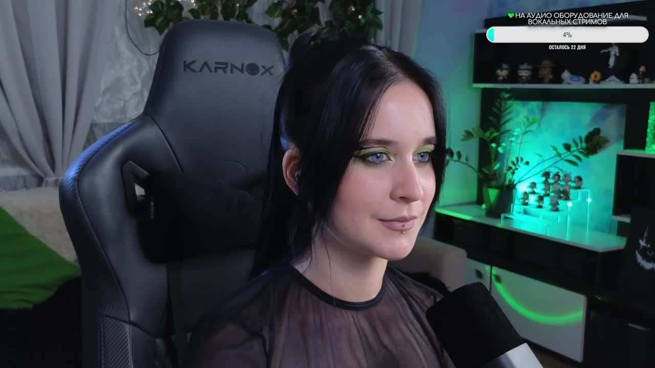 Kira_Li_Lime Adult Chat August 9, 2025