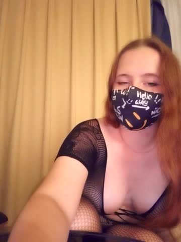 vanilla_echo Adult Chat August 9, 2025