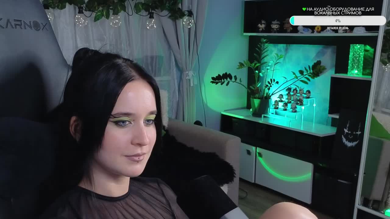 Kira_Li_Lime Adult Chat August 9, 2025