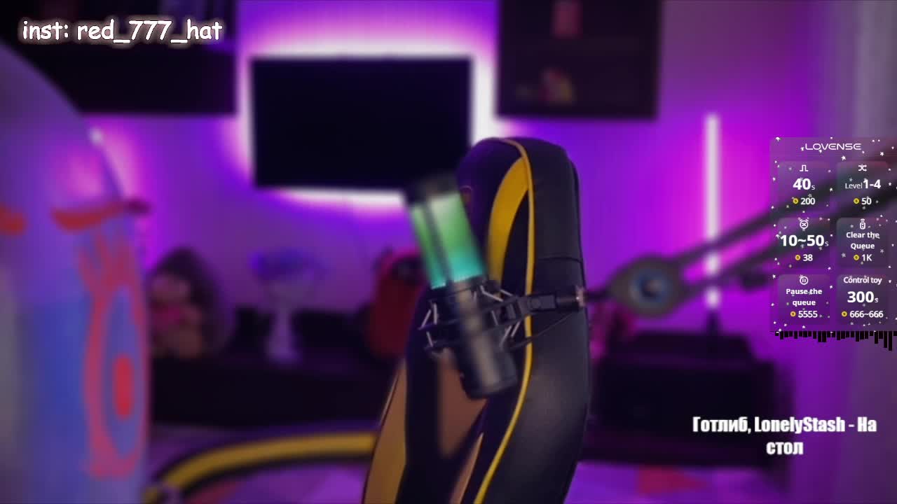 -RED_HAT- Adult Chat August 9, 2025