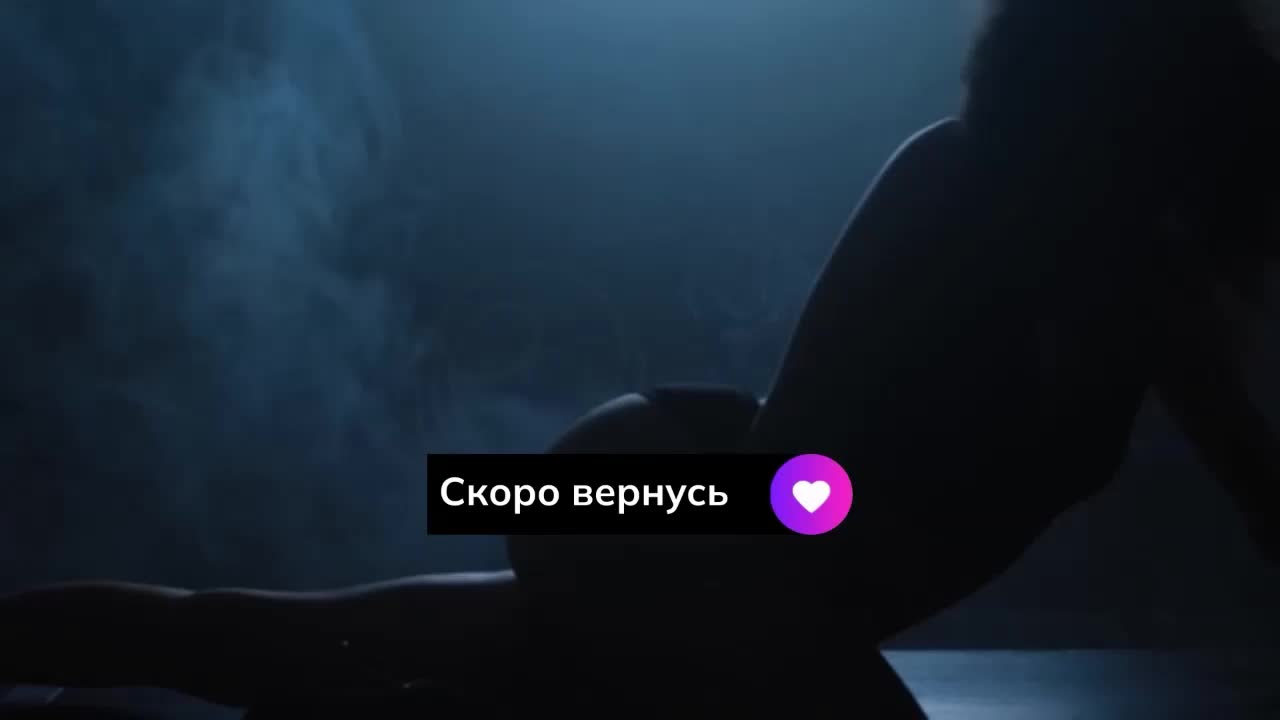 WildRose20 Adult Chat August 9, 2025