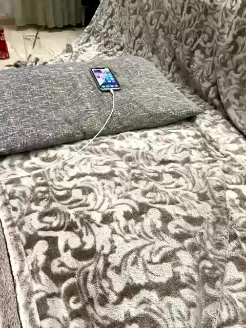 FariDro4ka Adult Chat August 9, 2025