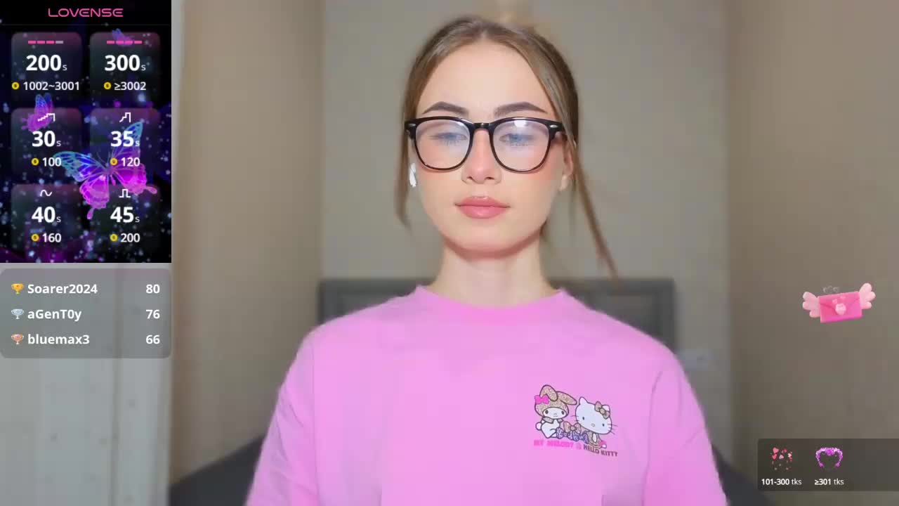 AminaLuxuryyy Adult Chat August 9, 2025