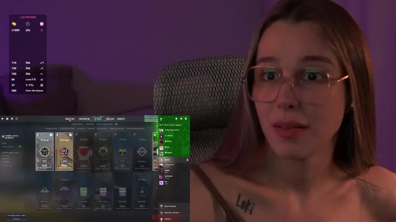 FemaleJesus1 Adult Chat August 9, 2025