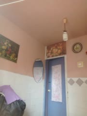 Victoria-sexi Adult Chat August 9, 2025