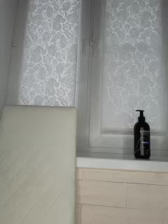 Anesteishen Adult Chat August 9, 2025