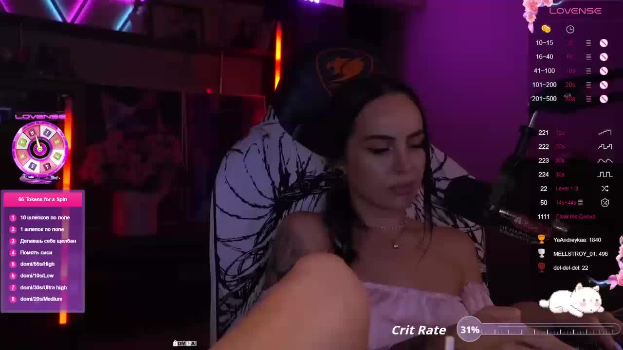 AmaReda Adult Chat August 9, 2025