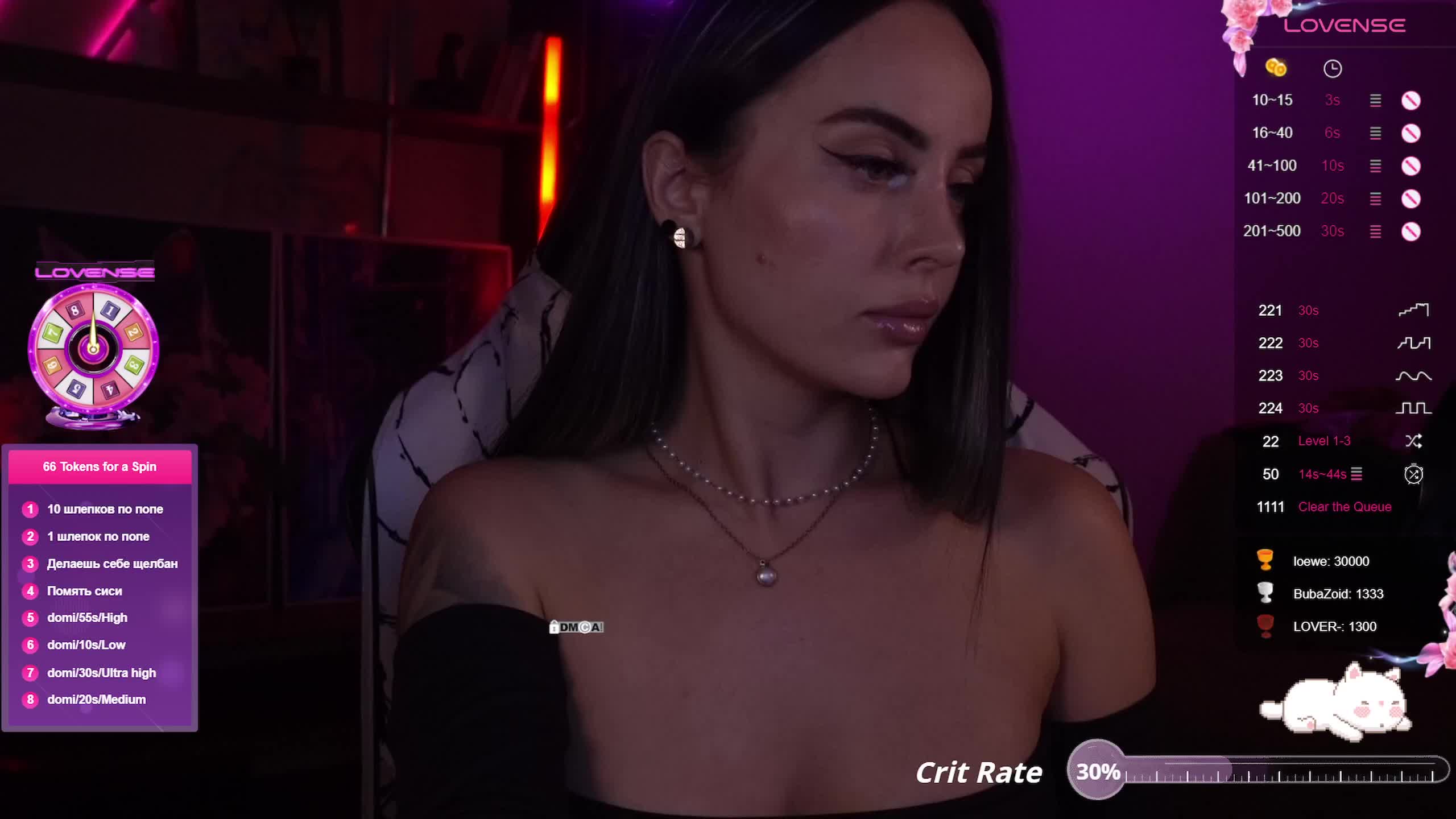 AmaReda Adult Chat August 9, 2025