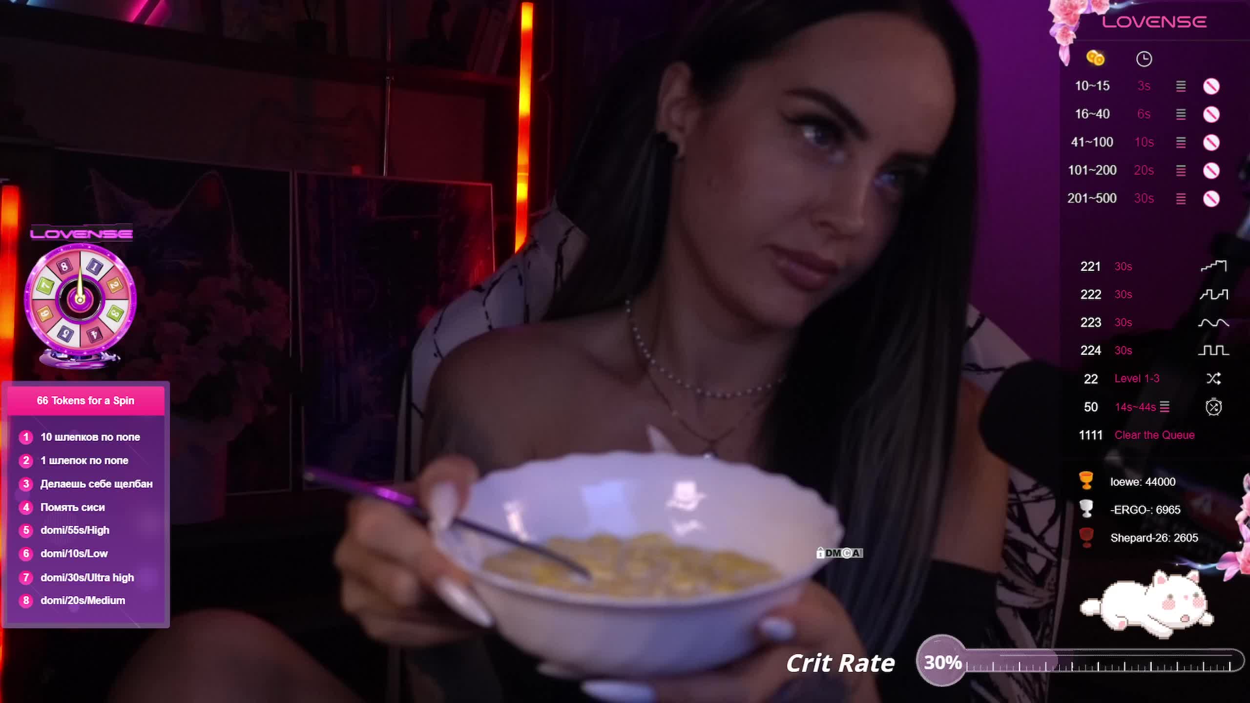 AmaReda Adult Chat August 9, 2025