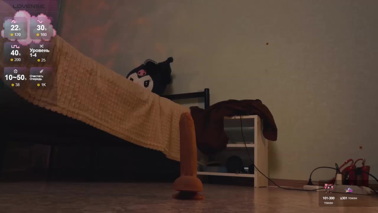 MiaLuw Adult Chat August 9, 2025