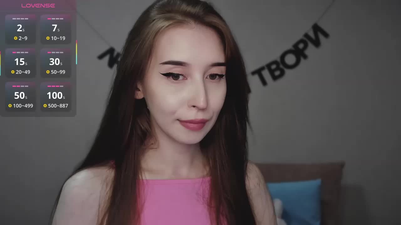 RocketGIRL Adult Chat August 9, 2025