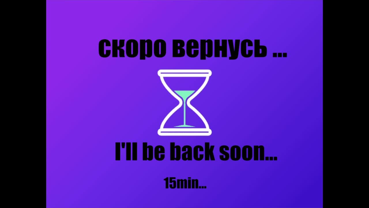 -Angel-Devil- Adult Chat August 9, 2025