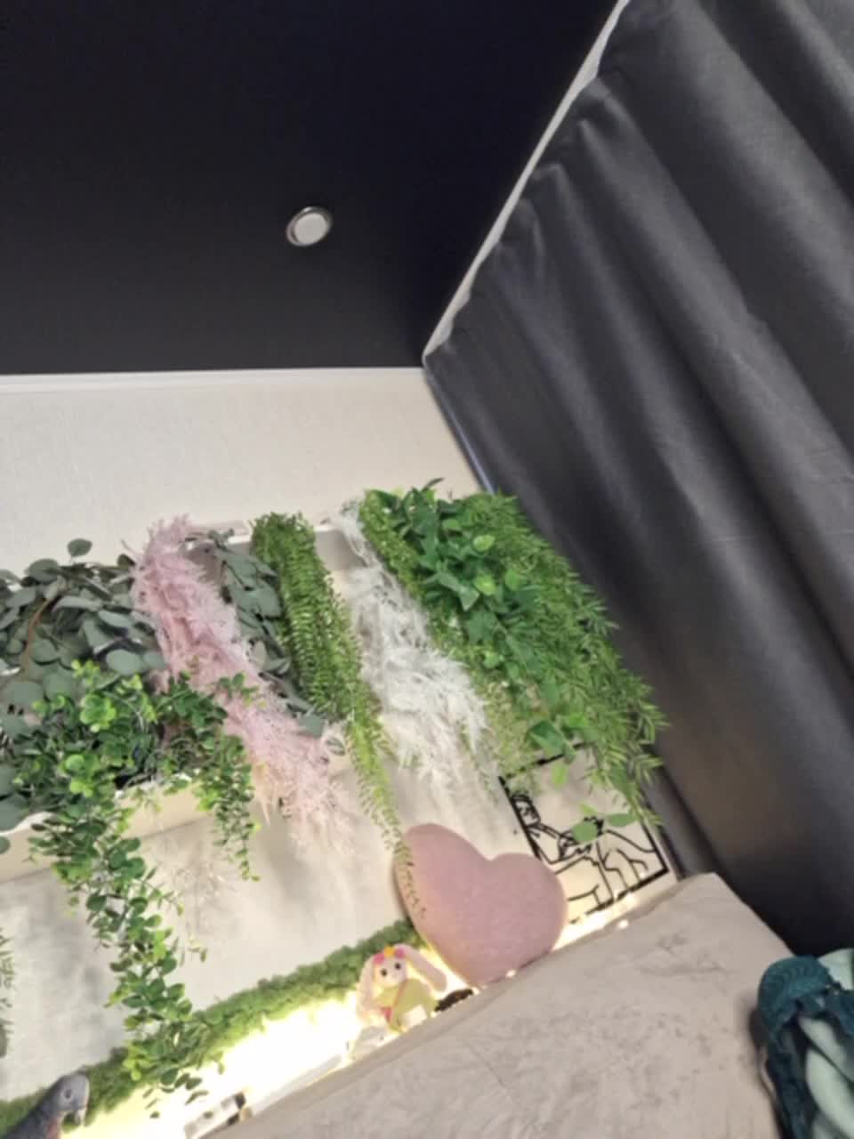 -scyrim- Adult Chat August 9, 2025