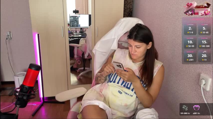 Katrin__kiss Adult Chat August 9, 2025