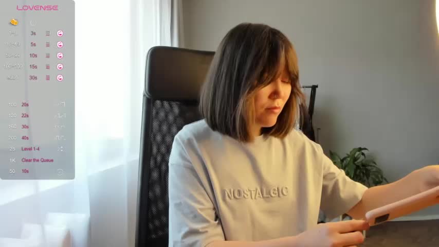 Jane_Q Adult Chat August 9, 2025