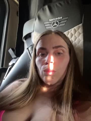 LolaSexxx Adult Chat August 9, 2025