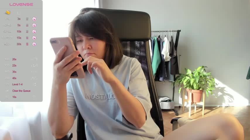 Jane_Q Adult Chat August 9, 2025