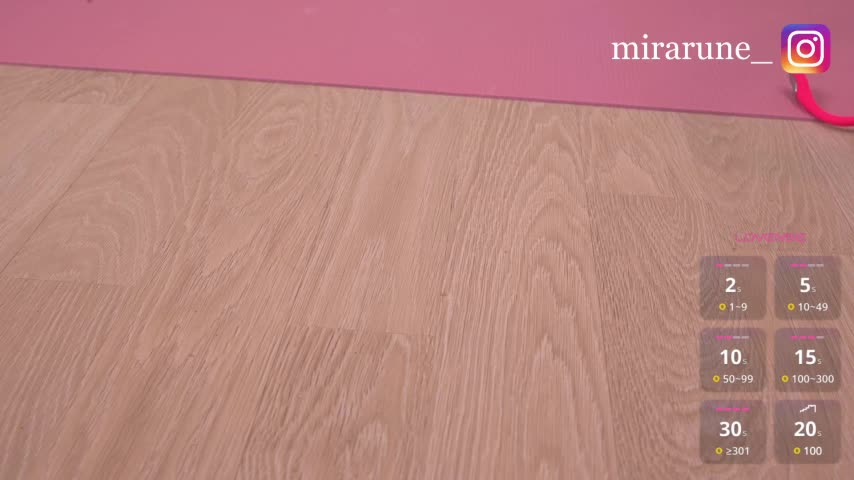 Mirarune Adult Chat August 10, 2025