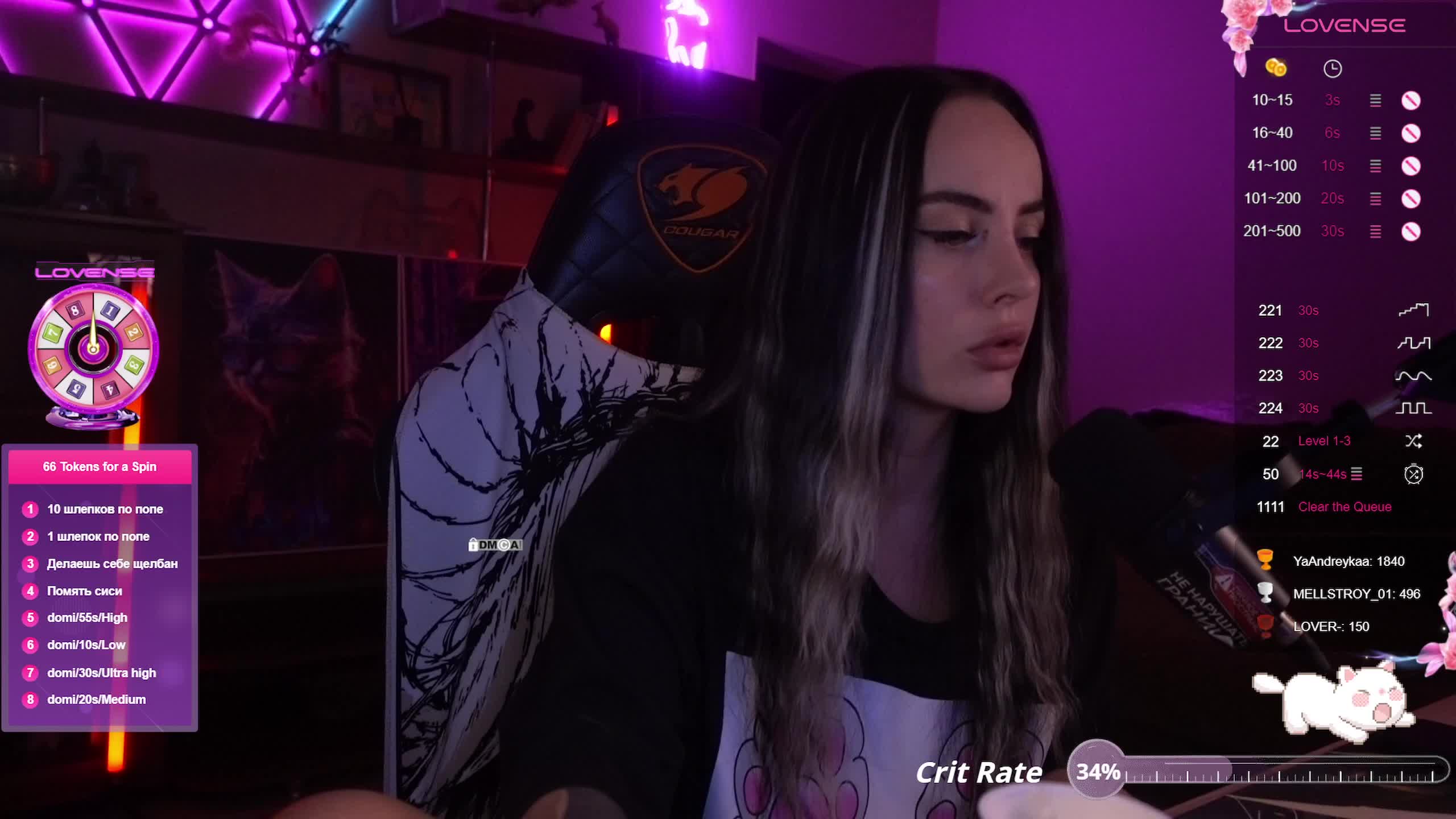 AmaReda Adult Chat August 10, 2025